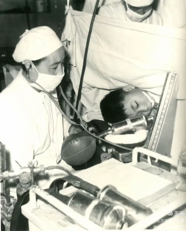 上世纪40-70年代初的二院手术室,老式的机械手术